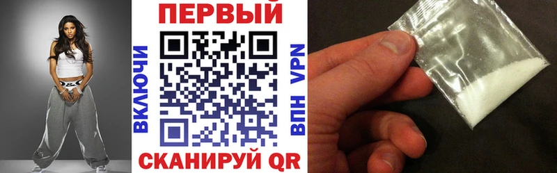 Амфетамин Premium  дарк нет какой сайт  Аша 