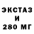Метадон белоснежный Stumpy Shlanger