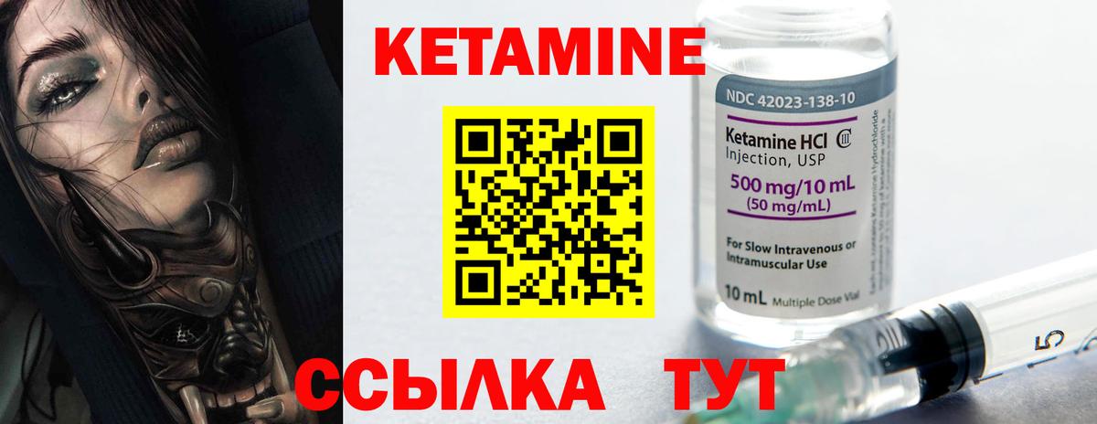 Меф МЯУ МЯУ кристаллы  Аша  Кокаин  ГАШ  Вход с VPN  MDMA  Канабис  МАРИХУАНА  Альфа ПВП СОЛЬ кристаллы 