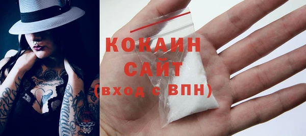 прущая мука Покров