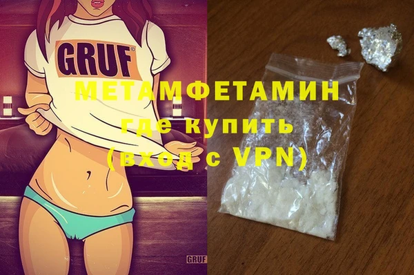 кокаин перу Пестово