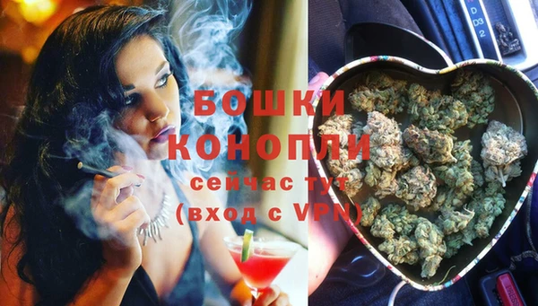 прущая мука Покров