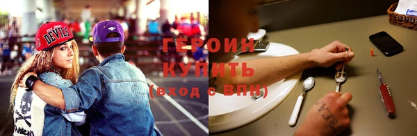 a pvp Покачи
