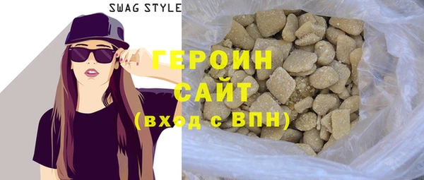прущая мука Покров