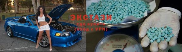 каннабис Тында