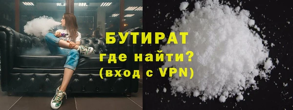 a pvp Покачи