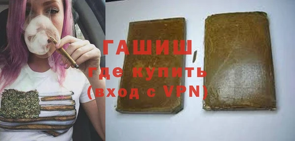 кокаин VHQ Туринск