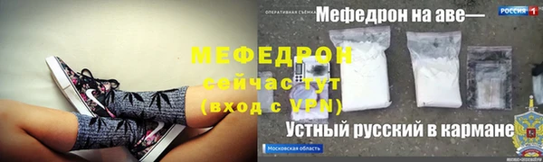 a pvp Покачи