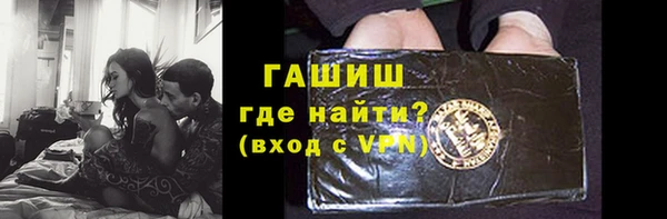 a pvp Покачи