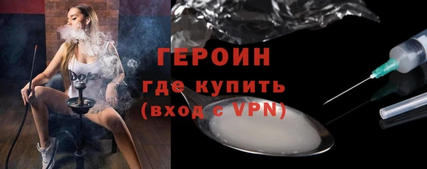 прущая мука Покров
