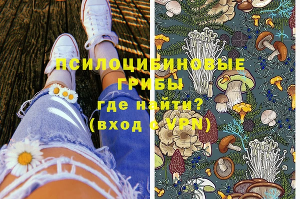 прущая мука Покров