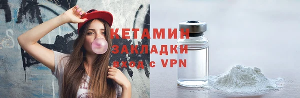 дурь Новый Уренгой