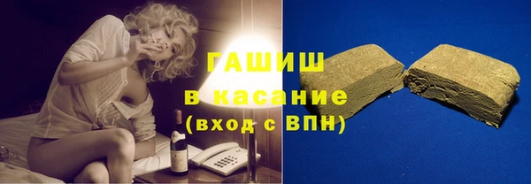 прущая мука Покров