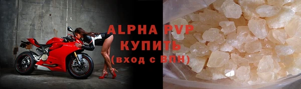 a pvp Покачи
