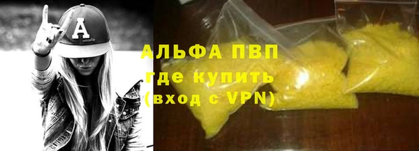 кокс Пересвет