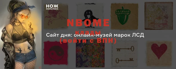 a pvp Покачи