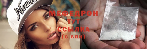 прущая мука Покров