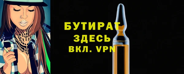 ешки Долгопрудный