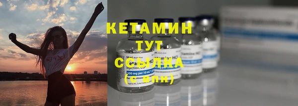 прущая мука Покров