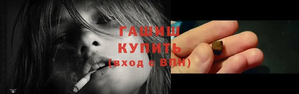 прущая мука Покров