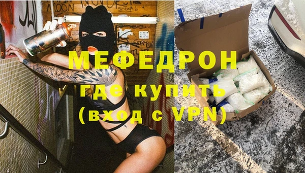 каннабис Тында