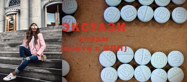 прущая мука Покров
