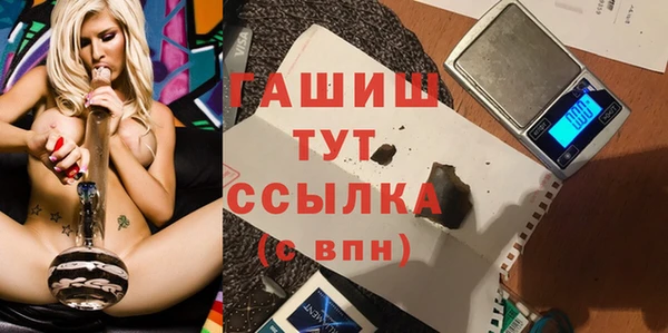 прущая мука Покров