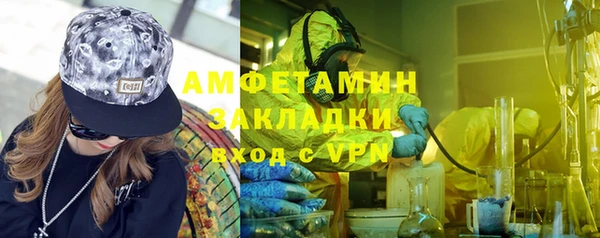 a pvp Покачи