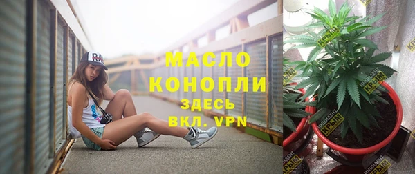 прущая мука Покров