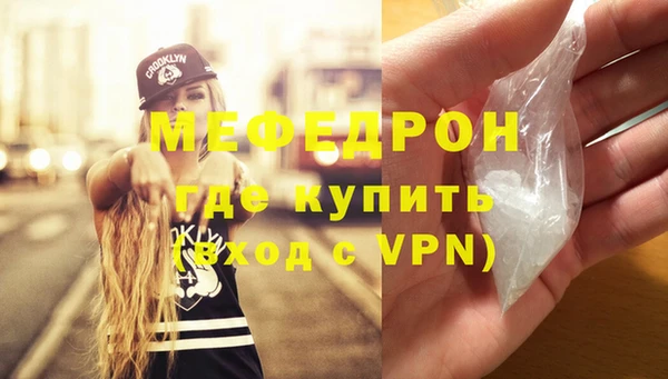 a pvp Покачи