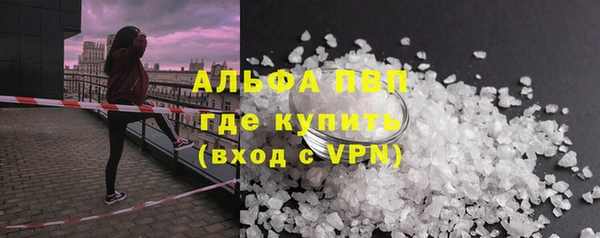 a pvp Покачи