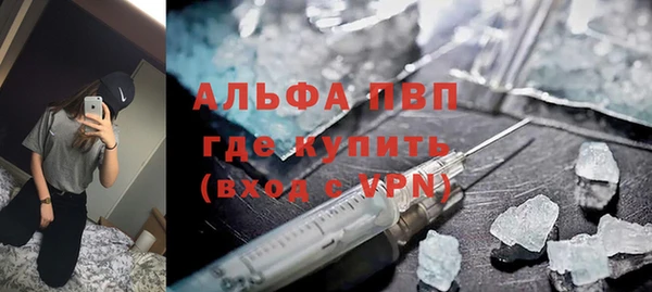 прущая мука Покров