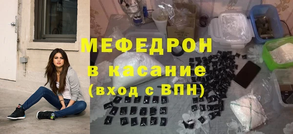 a pvp Покачи