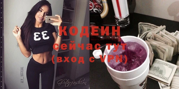 гидропоника Переславль-Залесский