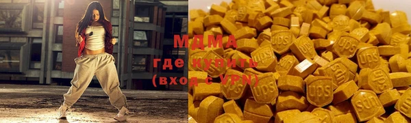 a pvp Покачи