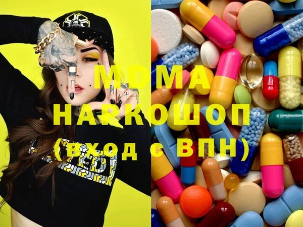 прущая мука Покров