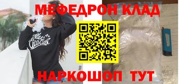 СК Аргун