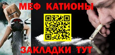 бутират Апрелевка