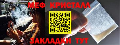 СК Аргун