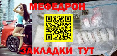 apvp Апшеронск