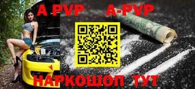 MESCALINE Апрелевка