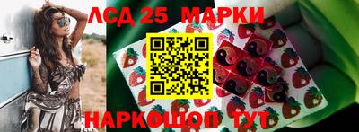 СК Аргун