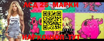 apvp Апшеронск