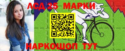 MESCALINE Апрелевка