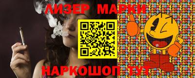 MESCALINE Апрелевка
