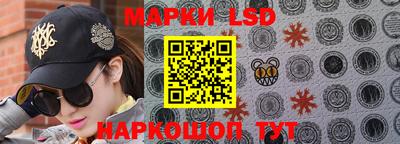 apvp Апшеронск