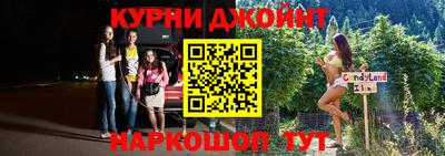 MESCALINE Апрелевка