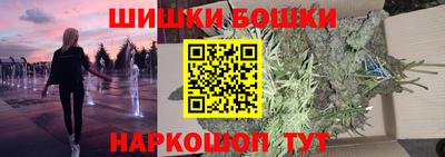 гидра Апшеронск