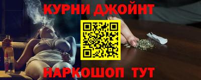 apvp Апшеронск