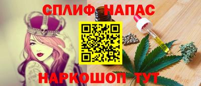 СК Аргун